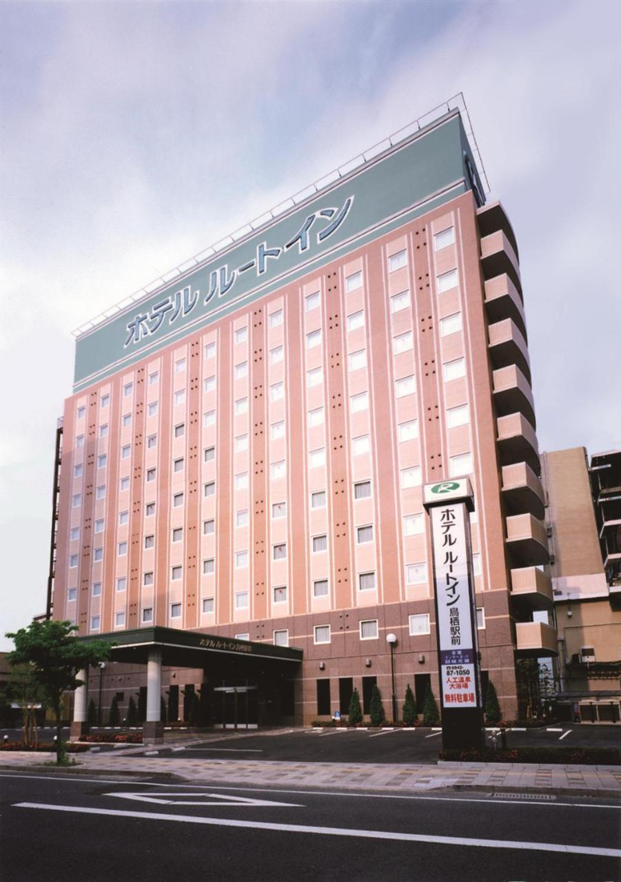 Hotel Route-Inn Tosu Ekimae Exterior foto